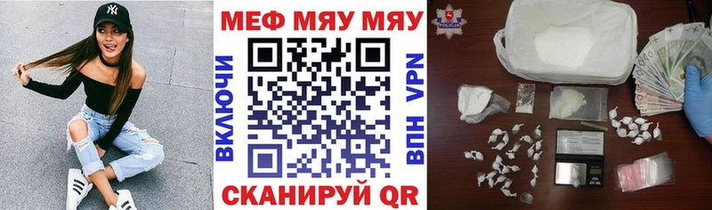Магазин наркотиков Ковдор MDMA  Альфа ПВП  ГАШ  Каннабис 