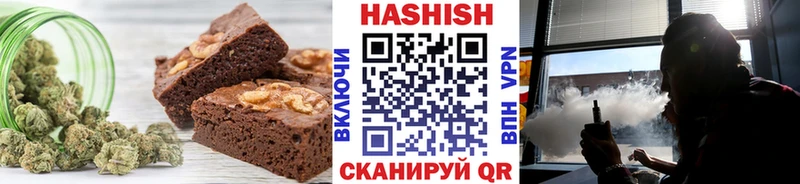 Cannafood марихуана  купить наркотики цена  Ковдор 