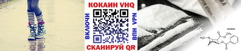 КОКАИН Боливия  как найти закладки  сайты даркнета официальный сайт  Ковдор 