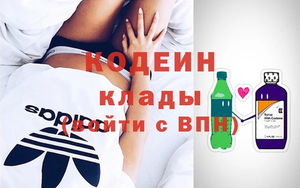 бошки Богданович