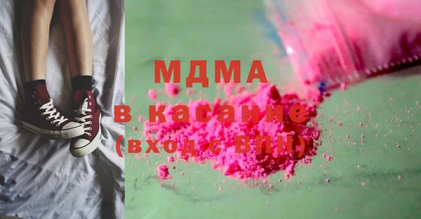 бошки Богданович