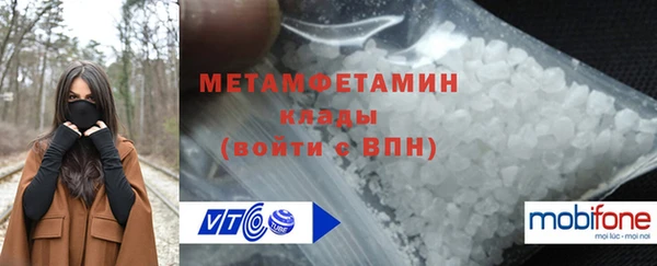 бошки Богданович