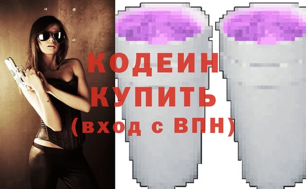 бошки Богданович