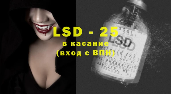 бошки Богданович