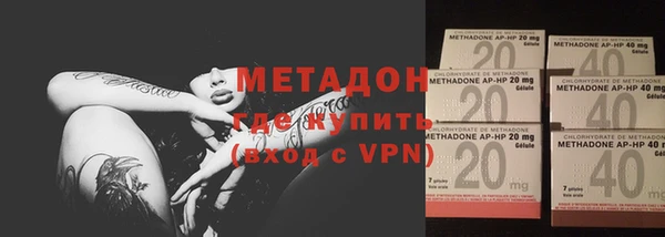 бошки Богданович