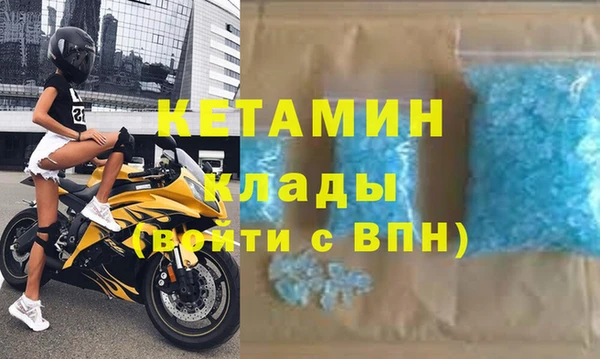 бошки Богданович