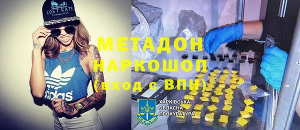 бошки Богданович