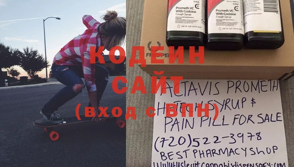бошки Богданович