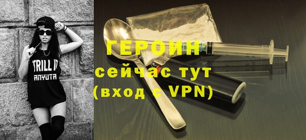 бошки Богданович