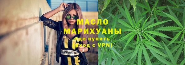 бошки Богданович