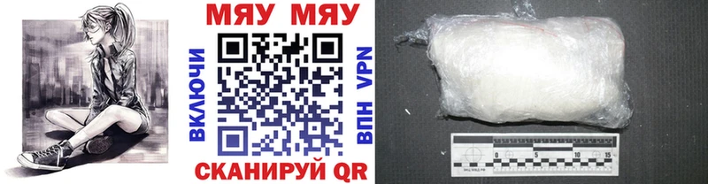 МЕФ VHQ Ковдор