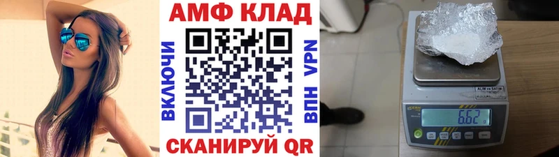 MEGA ссылка  Ковдор  Метамфетамин кристалл 